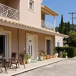 Pagidas Cozy Home